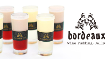 bordeaux wine pudding package design