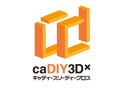 caDIY3D× logo design