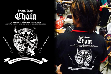 Darts Team Chain original uniform