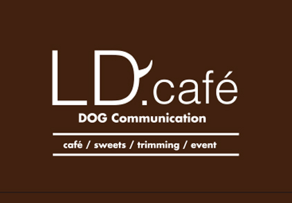 LD.café ロゴデザイン・サインデザイン