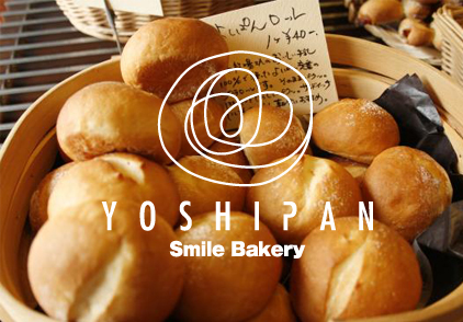 Smile Bakery YOSHIPAN logo design